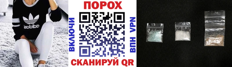 OMG tor Волжский АМФЕТАМИН 98%