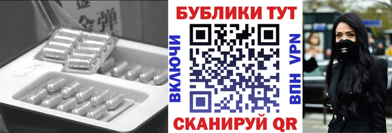 Экстази бентли ОМГ ОМГ как войти Волжский дарнет шоп