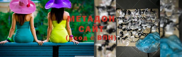 первитин Алзамай