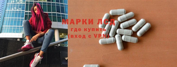 ешки Алексин
