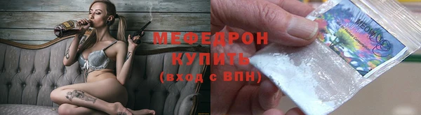 круглые Алексеевка