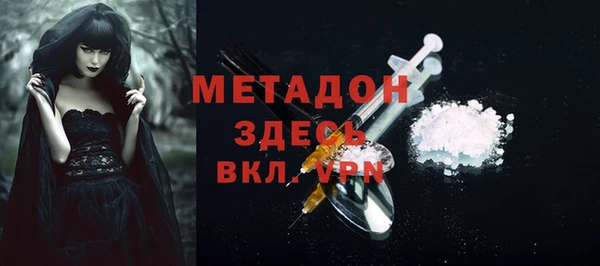 первитин Алзамай