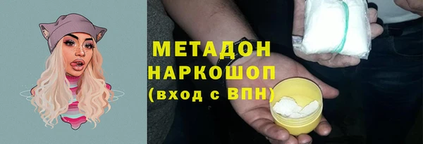 ешки Алексин
