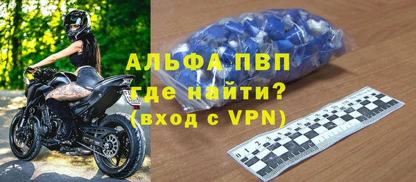 первитин Алзамай