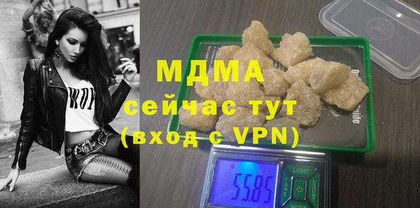 круглые Алексеевка