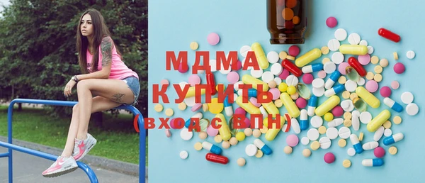 круглые Алексеевка