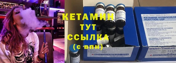 героин Абдулино