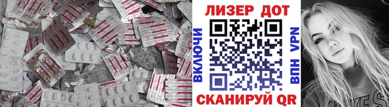 blacksprut зеркало  купить наркотик  Волжский  Лсд 25 экстази ecstasy 
