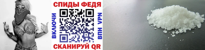 Первитин витя  Волжский 