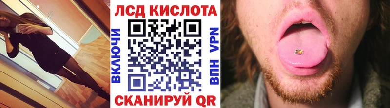 купить наркотик  Волжский  Марки NBOMe 1,5мг 