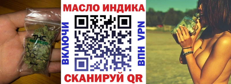 хочу   Волжский  ТГК концентрат 